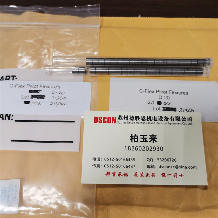 C-FLEX軸承怎么查看軸承的扭矩多少？